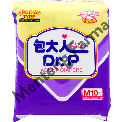 Dr. P Adult Diapers Special Size M10 - Diapers Dewasa - Menteng Farma