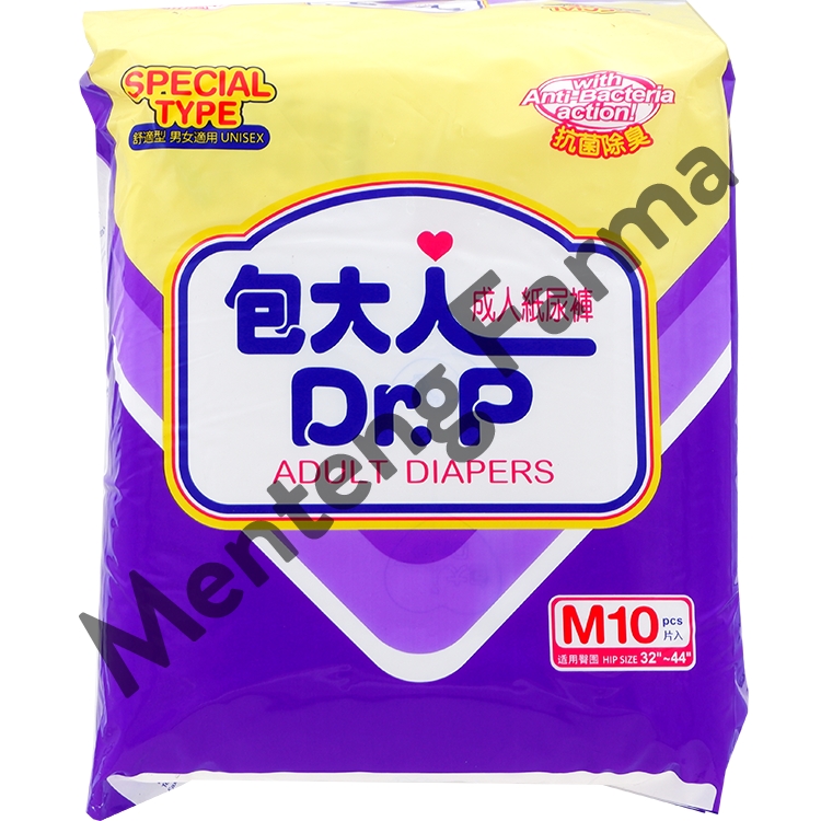 Dr. P Adult Diapers Special Size M10 - Diapers Dewasa - Menteng Farma