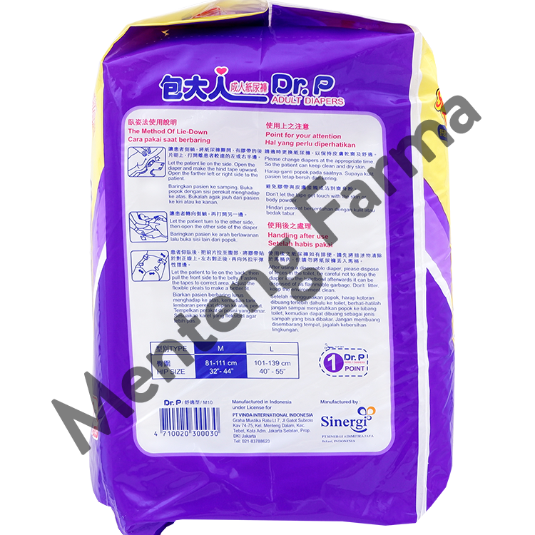 Dr. P Adult Diapers Special Size M10 - Diapers Dewasa - Menteng Farma