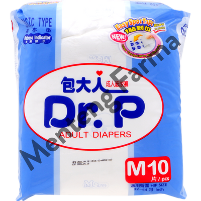 Dr. P Adult Diapers Basic Size M10 - Diapers Dewasa - Menteng Farma