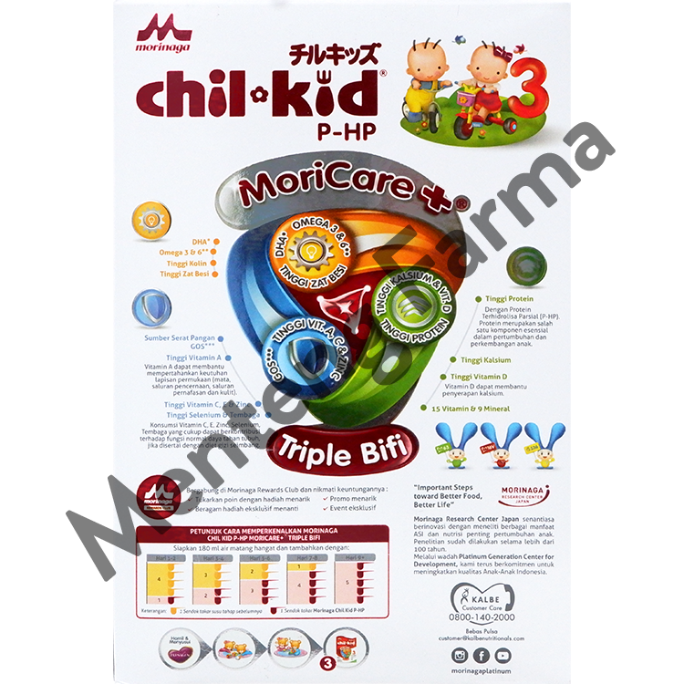 Morinaga Chil Kid PHP 400 Gr - Susu Pertumbuhan Anak 1-3 Tahun