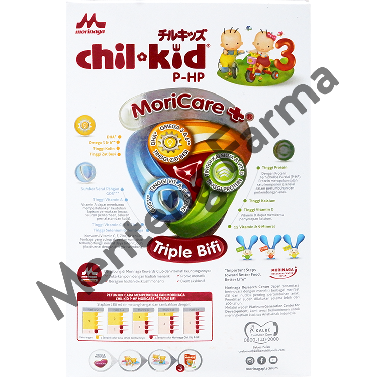 Morinaga Chil Kid PHP 800 Gr - Susu Pertumbuhan Anak 1-3 Tahun