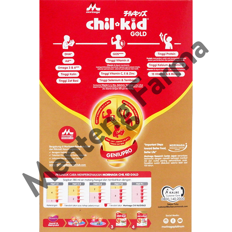 Morinaga Chil Kid Gold Madu 780 Gr - Susu Pertumbuhan Anak 1-3 Tahun