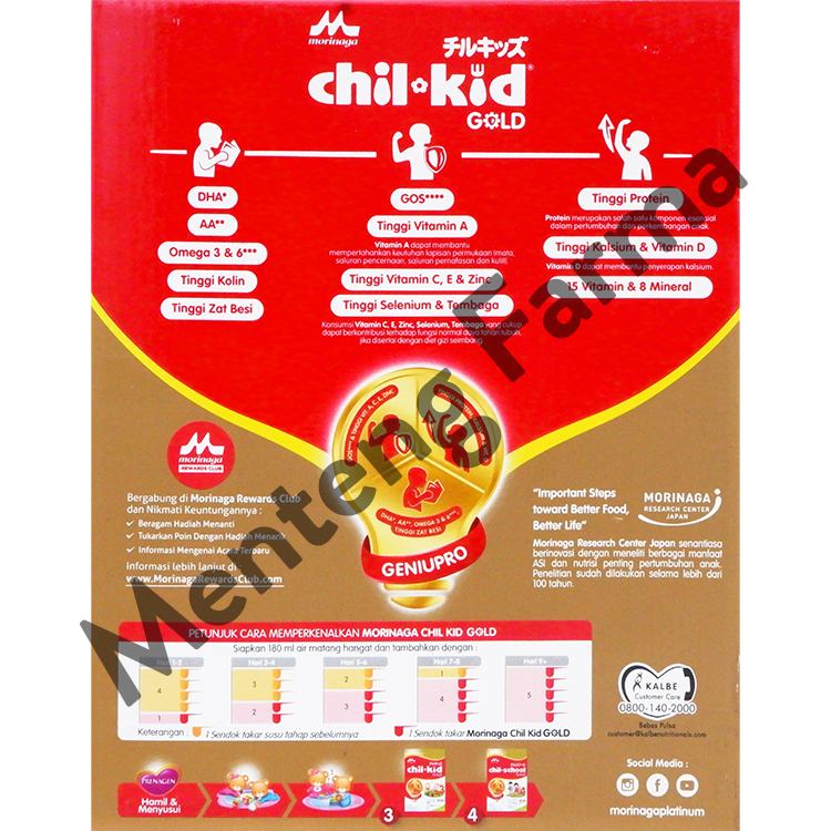 Morinaga Chil Kid Gold Madu 1,56 Kg - Susu Pertumbuhan Anak 1-3 Tahun