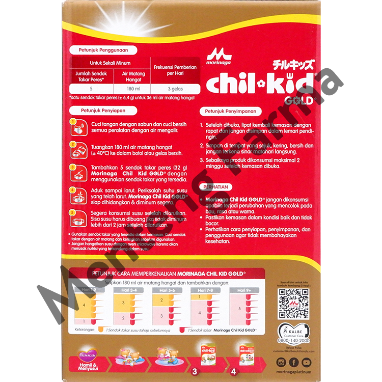 Morinaga Chil Kid Gold Madu 1000 Gr - Susu Pertumbuhan Anak 1-3 Tahun