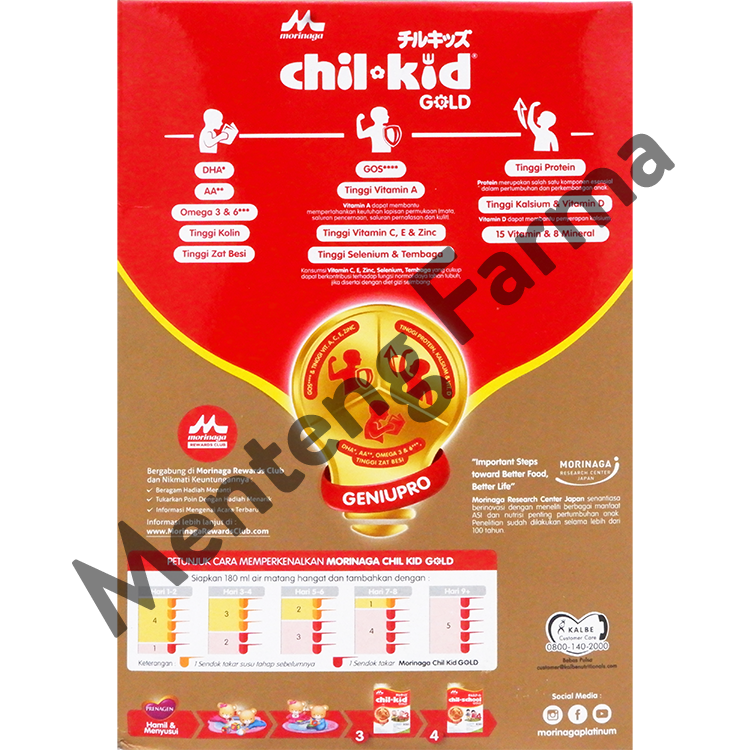 Morinaga Chil Kid Gold Vanila 985 Gr - Susu Pertumbuhan Anak 1-3 Tahun