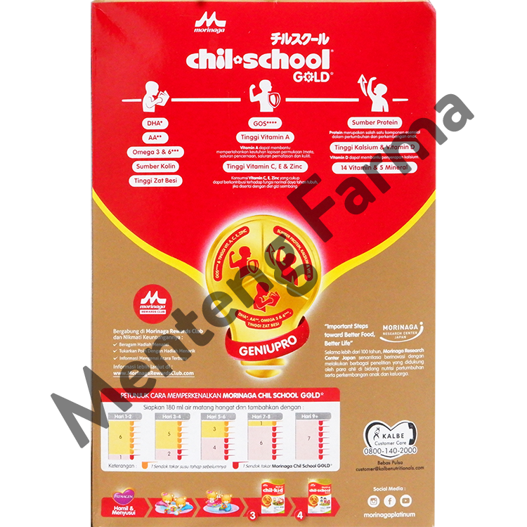 Morinaga Chil School Gold Madu 780 Gr - Susu Pertumbuhan Anak 3-12 Tahun