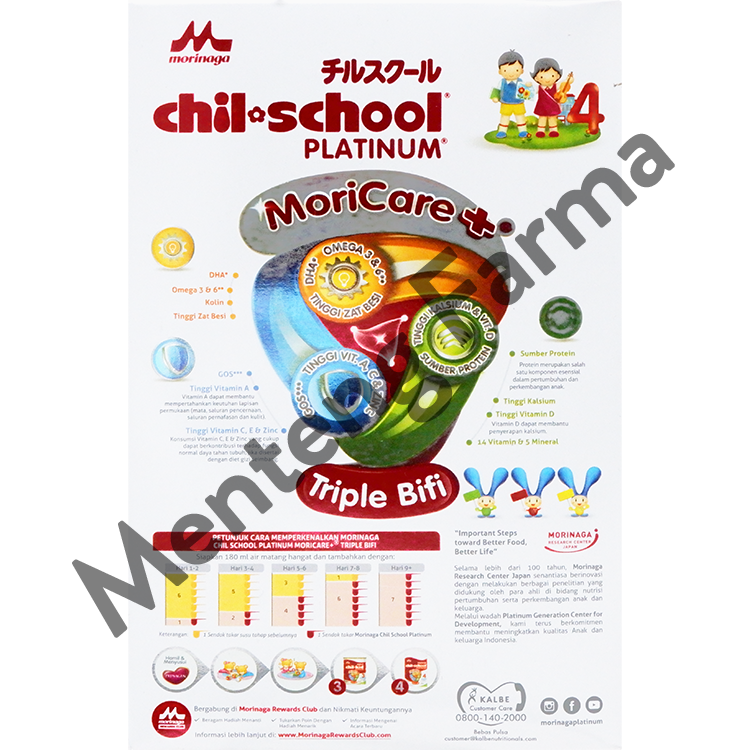 Morinaga Chil School Platinum Vanila 800 Gr - Susu Pertumbuhan Anak 3-12 Tahun