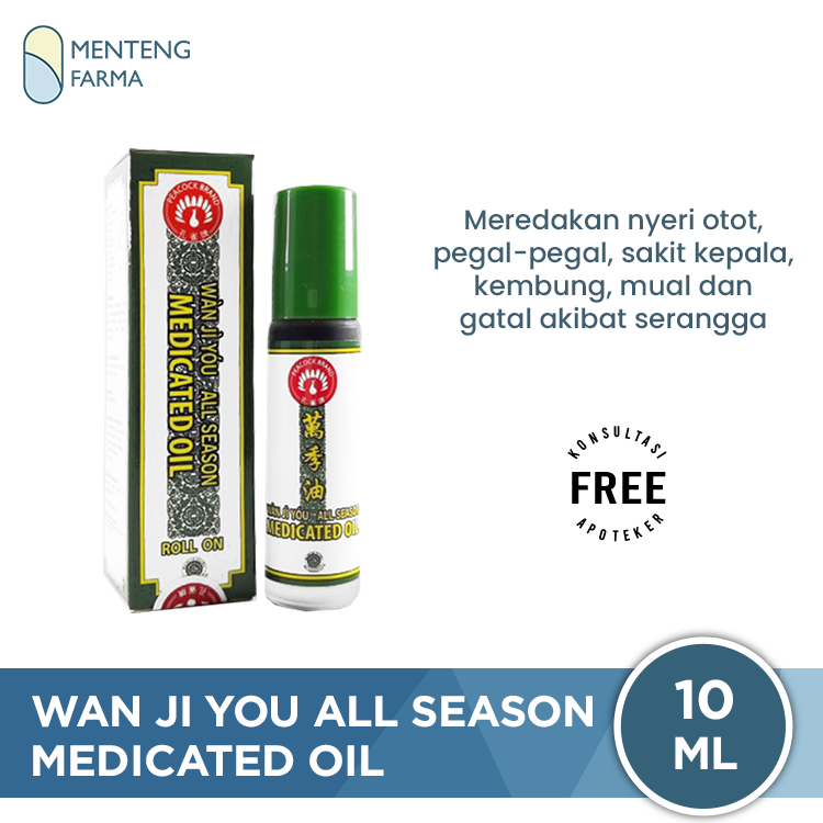 Wan Ji You All Season Medicated Oil Roll On 10 mL - Meredakan Nyeri Otot dan Masuk Angin