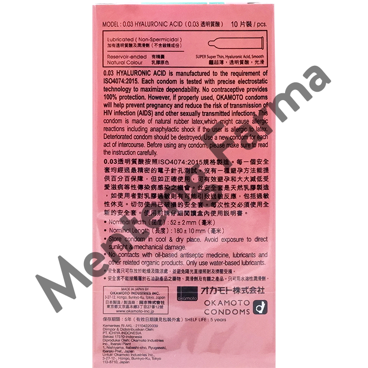 Kondom Okamoto 003 Hyaluronic Acid 10 Pcs