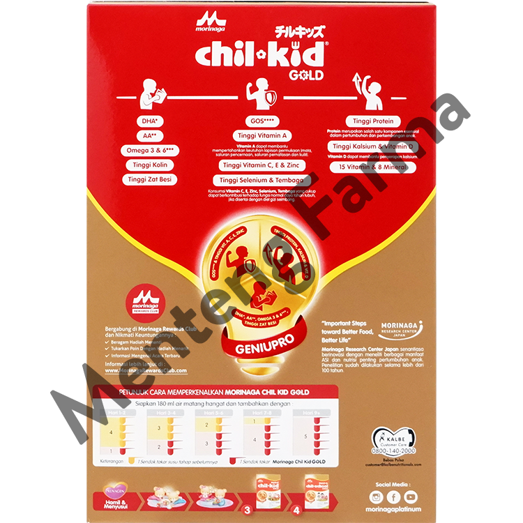 Morinaga Chil Kid Gold Madu 985 Gr - Susu Pertumbuhan Anak 1-3 Tahun