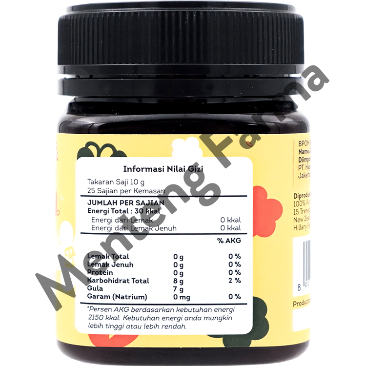 Hillary Farm Manuka Honey UMF 5+ 250 Gr