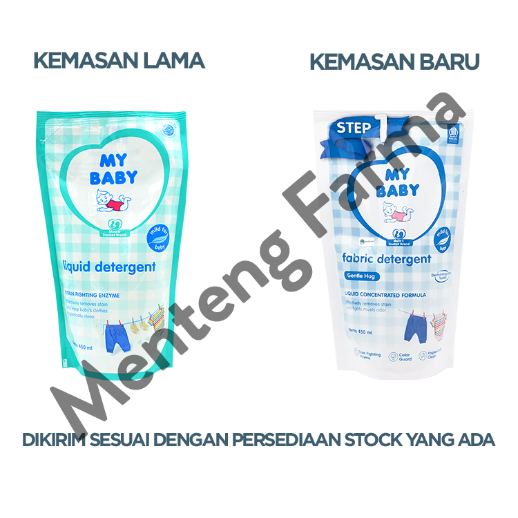 My Baby Fabric Detergent Gentle Hug Refill 450 mL - Detergent Pakaian Bayi