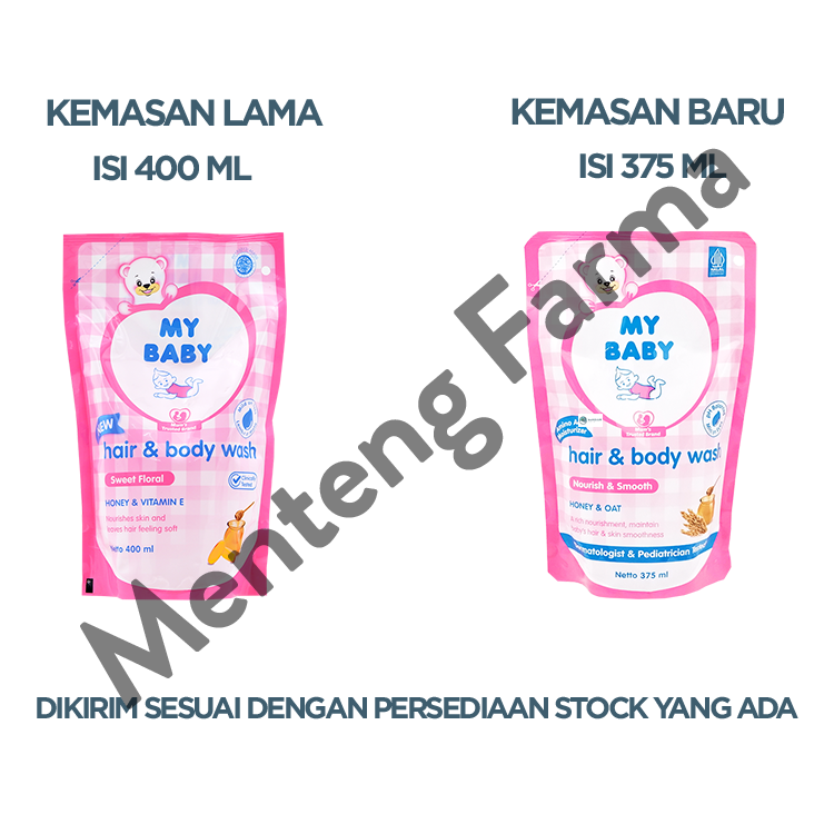 My Baby Hair & Body Wash Nourish and Smooth Refill 375 mL - Shampoo dan Sabun Bayi