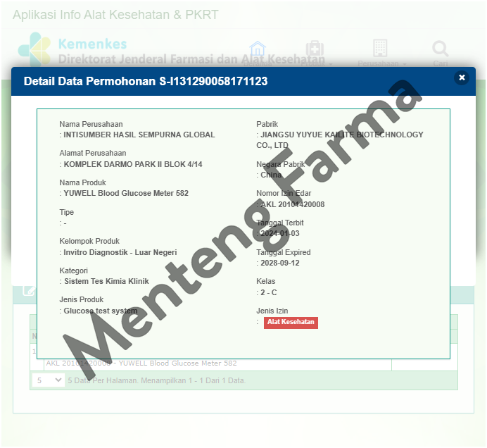 Yuwell Accusure 582 Blood Glucose Meter - Alat Pengukur Gula Darah