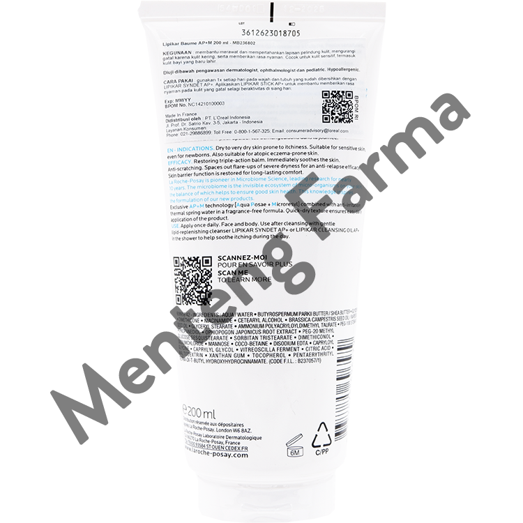 La Roche Posay Lipikar Baume AP+M Balm 200 mL