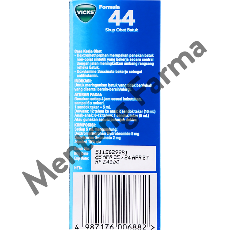 Vicks Formula 44 Sirup Obat Batuk 54 mL