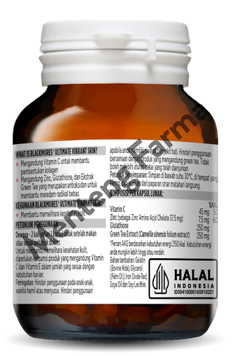 Blackmores Ultimate Vibrant Skin 30 Soft - Suplemen Perawatan Kulit