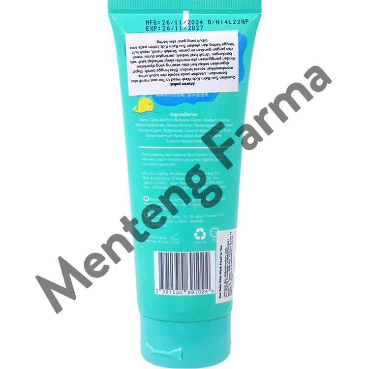 Suu Balm Kids Body Wash Dry Itchy Sensitive Skin 100 mL - Sabun Kulit Kering dan Sensitif