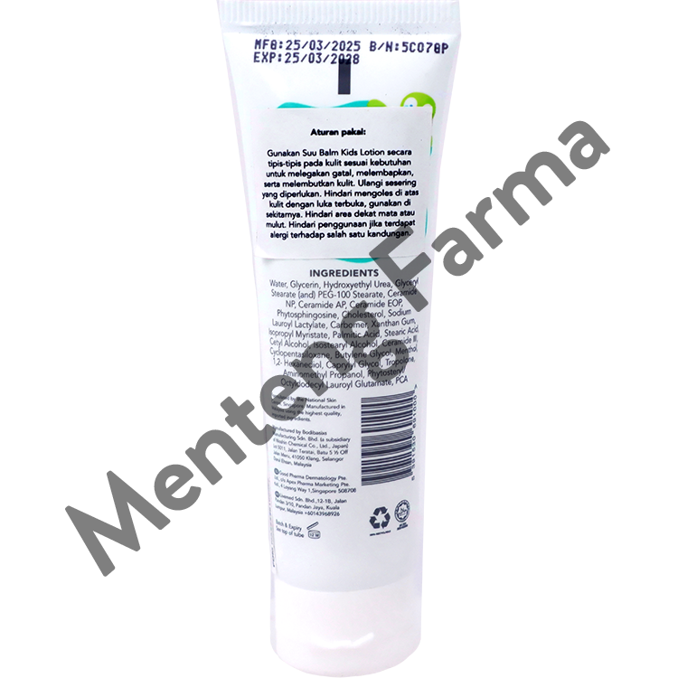 Suu Balm Kids Dual Rapid Itch Relieving & Restoring Moisturiser 25 mL - Pelembab Kulit Kering dan Sensitif