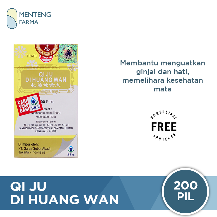 Qi Ju Di Huang Wan - Obat Kesehatan Ginjal, Hati, Penglihatan, telinga