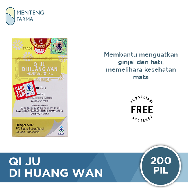 Qi Ju Di Huang Wan - Obat Kesehatan Ginjal, Hati, Penglihatan, telinga