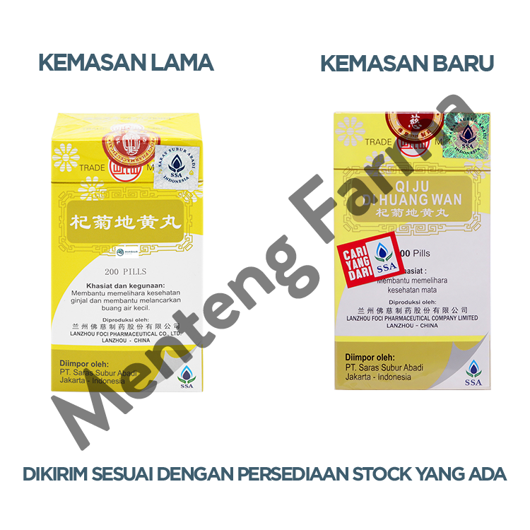 Qi Ju Di Huang Wan - Obat Kesehatan Ginjal, Hati, Penglihatan, telinga