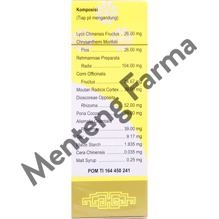 Qi Ju Di Huang Wan - Obat Kesehatan Ginjal, Hati, Penglihatan, telinga