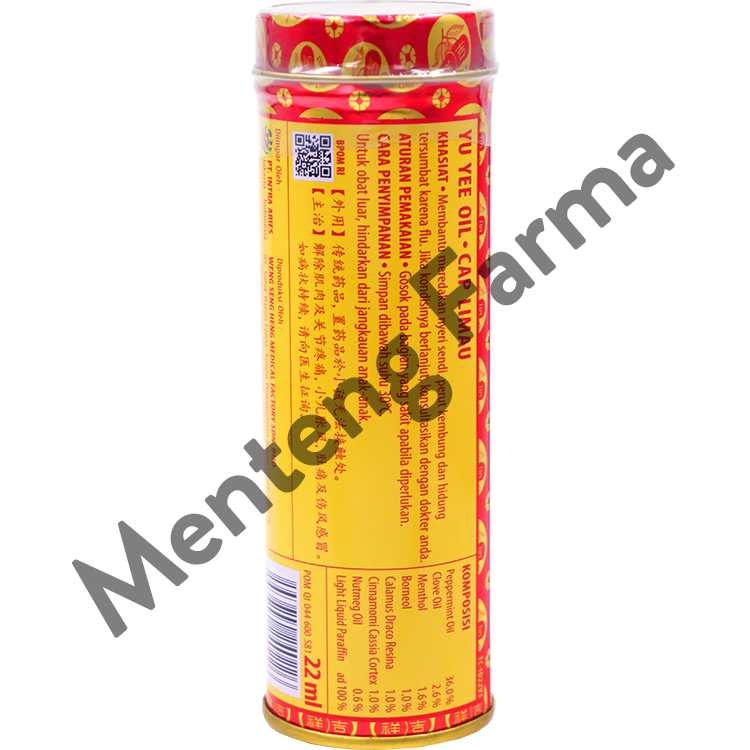 Yu Yee Oil (Cap Limau) 22 ml - Minyak Pereda Nyeri Sendi & Sakit Perut