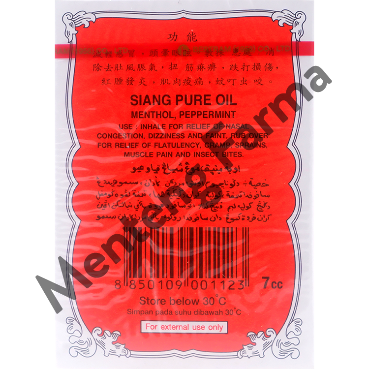Siang Pure Oil 7 cc - Meredakan Sakit Kepala, Pusing, Nyeri Sendi