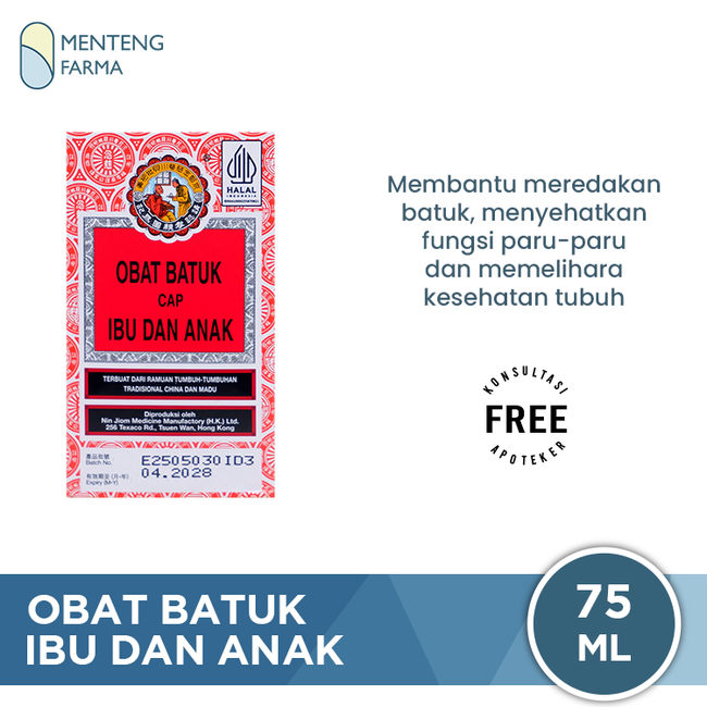 Obat Batuk Ibu dan Anak (King To Nin Jiom Pei Pa Koa) - 75ml