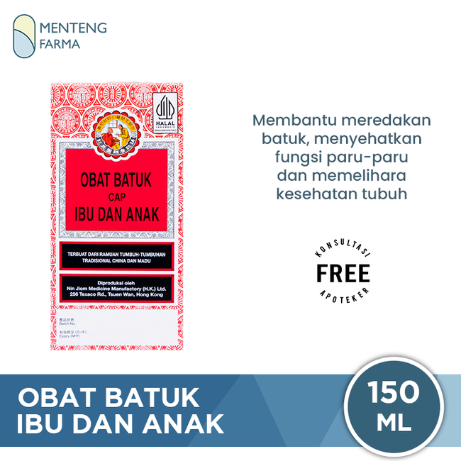 Obat Batuk Ibu dan Anak (King To Nin Jiom Pei Pa Koa) - 150ml
