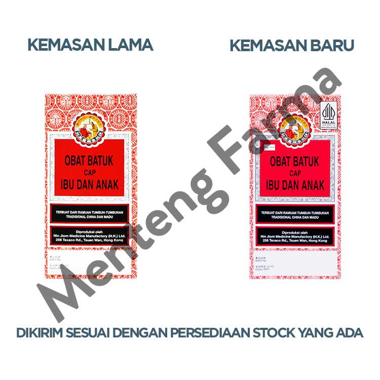 Obat Batuk Ibu dan Anak (King To Nin Jiom Pei Pa Koa) - 150ml