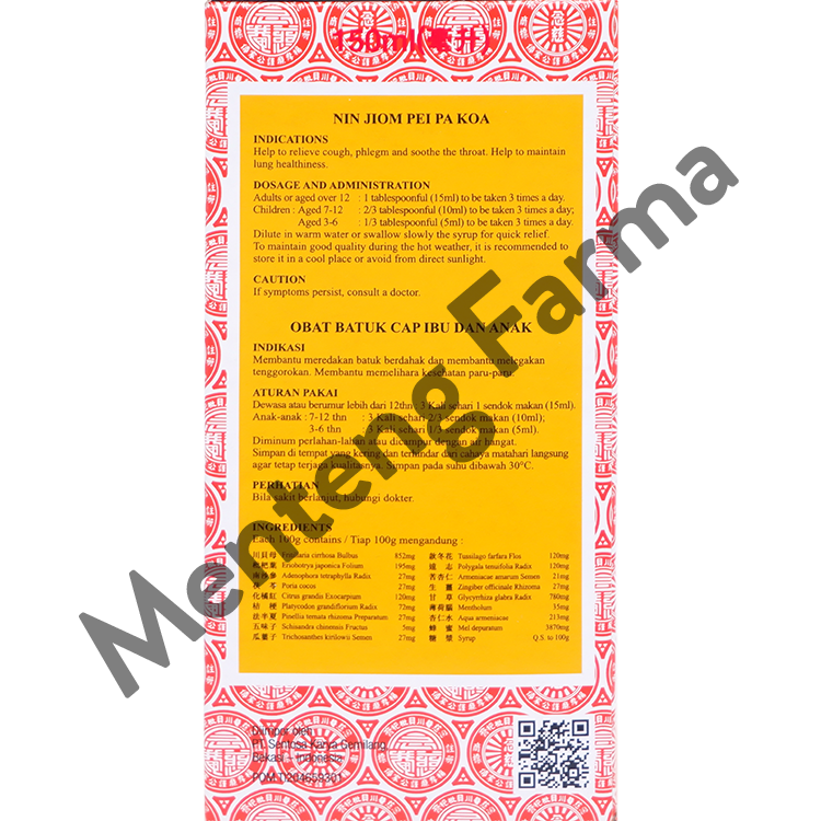 Obat Batuk Ibu dan Anak (King To Nin Jiom Pei Pa Koa) - 150ml