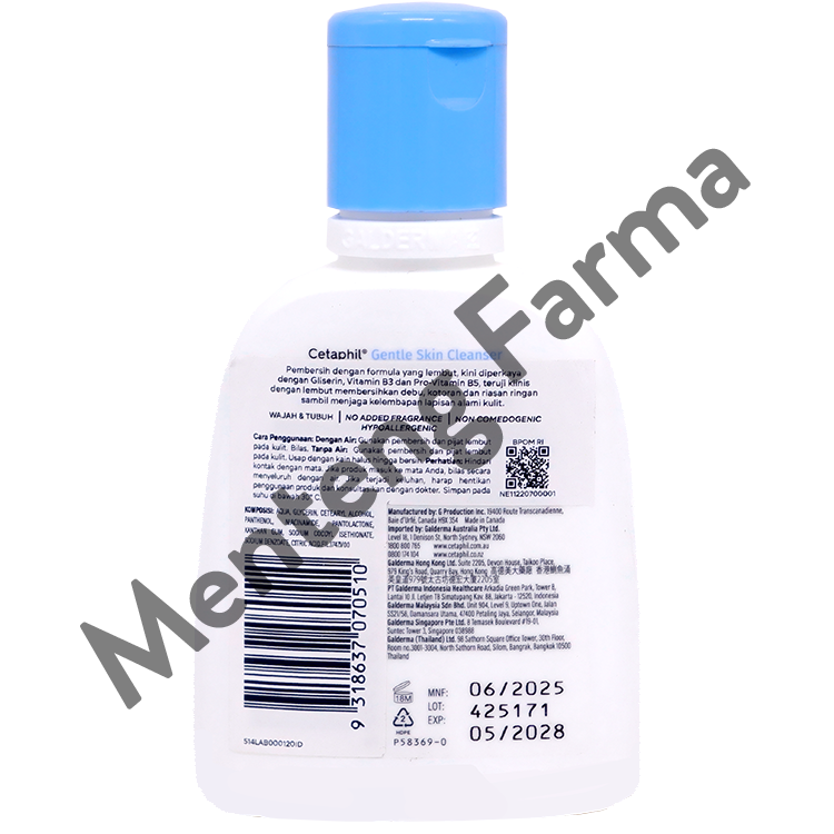 Cetaphil Gentle Skin Cleanser 118 mL | Pembersih Wajah dan Tubuh