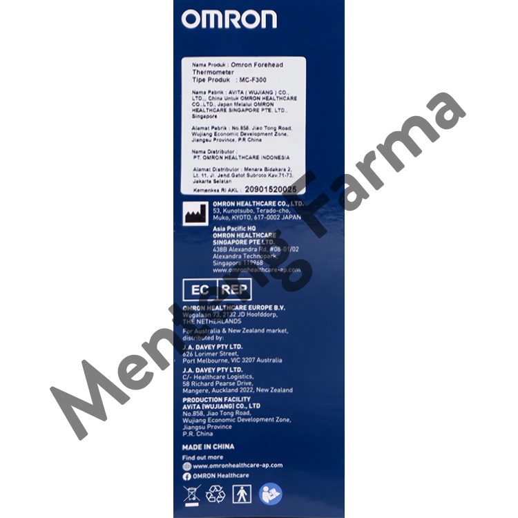 Omron Forehead Thermometer MC-F300 - Termometer Dahi Digital