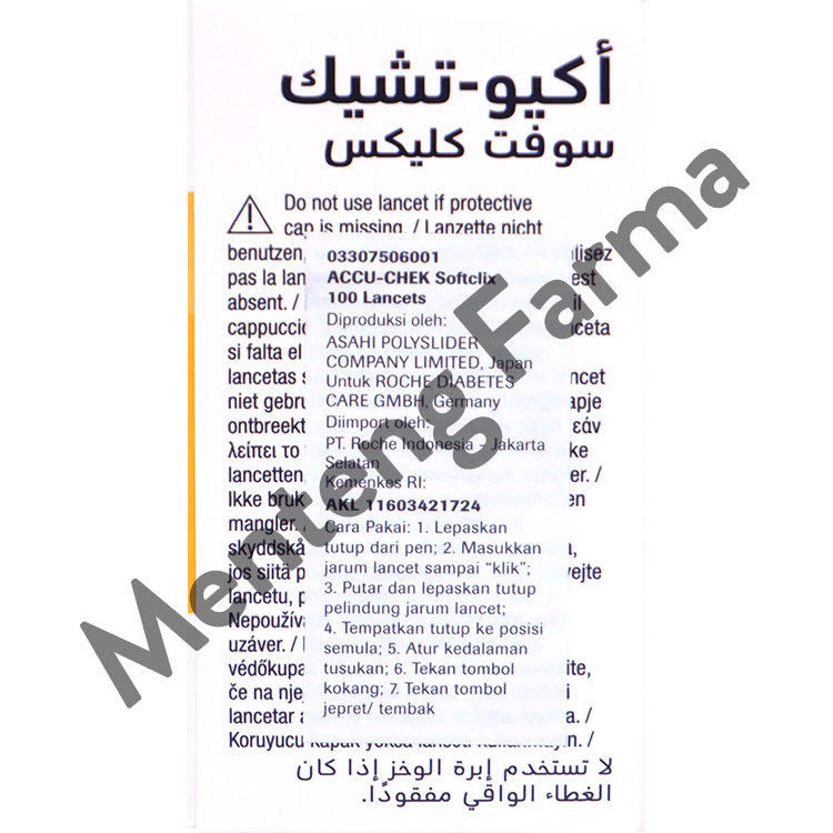 Accu-Chek Softclix 100 Lancets - Jarum Lancet Sekali Pakai