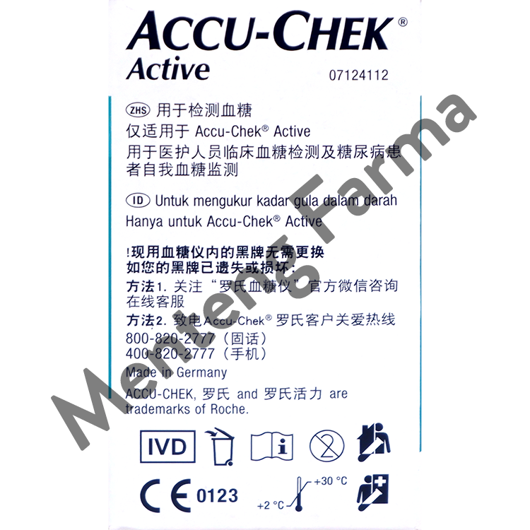 Accu-Chek Active 50 Test Strip - Tes Strip Gula Darah