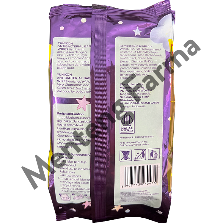 Yunikon Dreamy Clouds AntiBacterial Baby Wipes Isi 50 Sheet - Tisu Basah Bayi dan Anak Antibacterial Purple