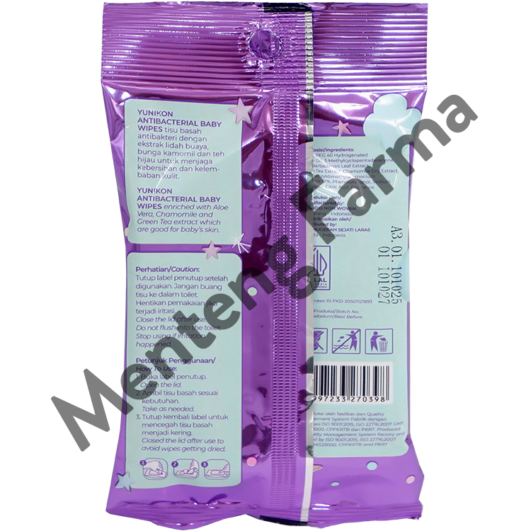 Yunikon Dreamy Clouds AntiBacterial Baby Wipes Isi 20 Sheet - Tisu Basah Bayi dan Anak Antibacterial Purple