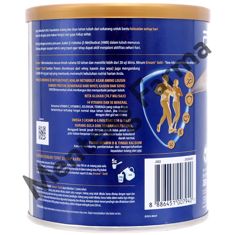 Ensure Vanila 380 Gram - Susu Penambah Nutrisi Dewasa Rendah Laktosa