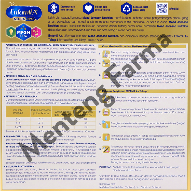 Enfamil A+1 - Susu Formula Bayi 0-6 Bulan 400 gram