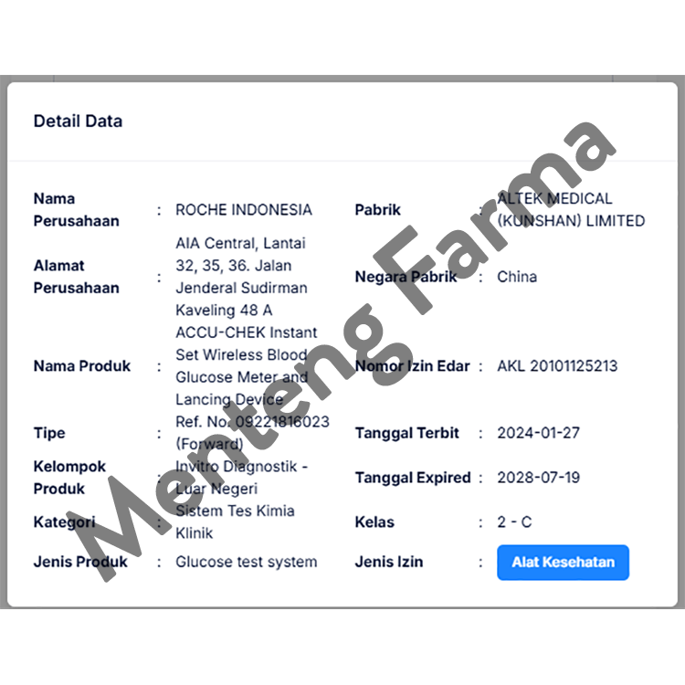 Accu-Chek Instant New Family Pack - Alat Pemantau Gula Darah
