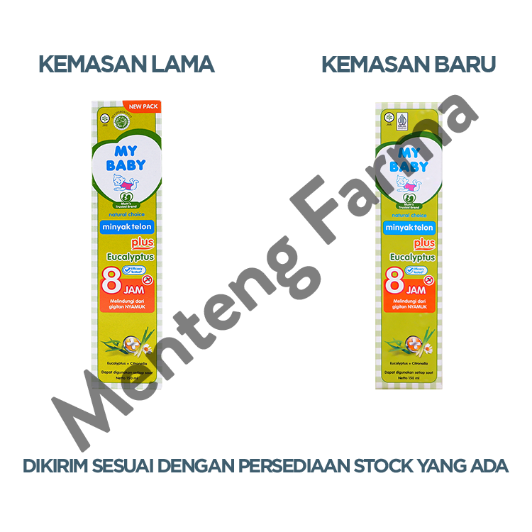 My Baby Minyak Telon Plus 150 ml - Anti Nyamuk, Pereda Perut Kembung