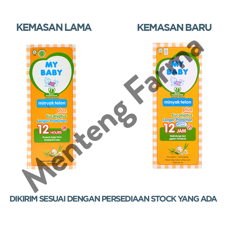 My Baby Minyak Telon Plus Long Protection 60 ml