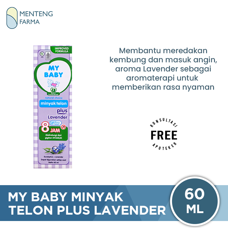 My Baby Minyak Telon Plus Lavender 60 ml - Aroma Lavender Anti Nyamuk Hingga 8 Jam