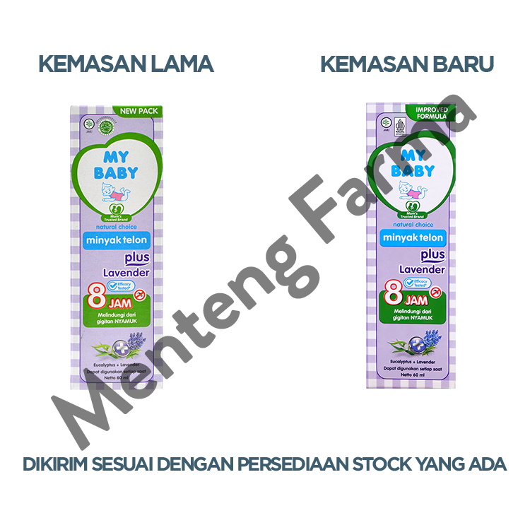 My Baby Minyak Telon Plus Lavender 60 ml - Aroma Lavender Anti Nyamuk Hingga 8 Jam