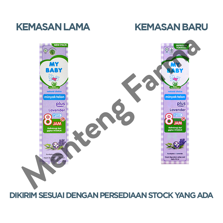 My Baby Minyak Telon Plus Lavender 90 ml - Aroma Lavender Anti Nyamuk Hingga 8 Jam