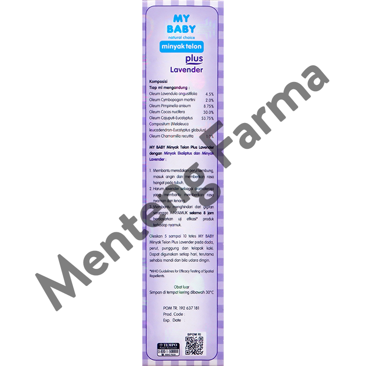 My Baby Minyak Telon Plus Lavender 90 ml - Aroma Lavender Anti Nyamuk Hingga 8 Jam