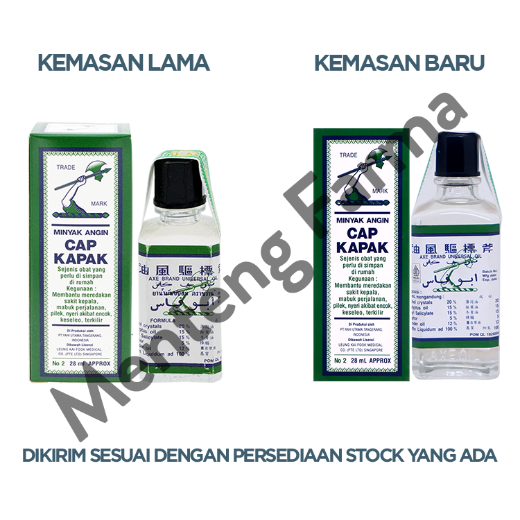 Minyak Angin Cap Kapak 28 mL - Pereda Masuk Angin dan Mabuk Perjalanan